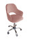 Produkt: Fotel obrotowy biurowy Milano
