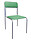 Produkt: Krzesło konferencyjne Tulipan